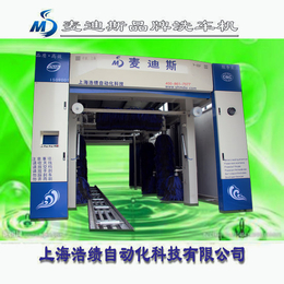 麦迪斯品牌洗车机隧道式自动洗车机设备