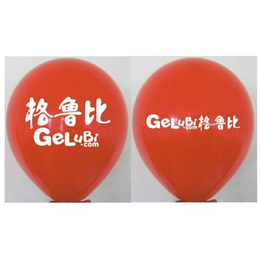 广告气球,广告气球定做价格,欣宇气球(多图)