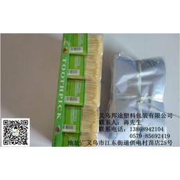 贵州POF热收缩袋|POF热收缩袋供应商|邦途塑料保质保量