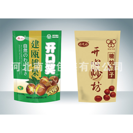 厂家供应食品包装袋 糖炒栗子 板栗仁 干果类包装袋 可定制