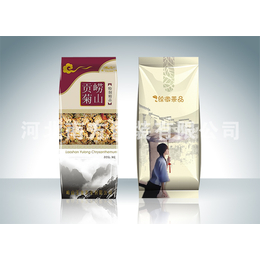 厂家供应铝箔包装袋 茶叶袋 透明包装 通用袋 可定制