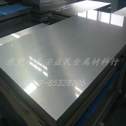 益民供应A7075铝合金带 A5052-H32防锈铝板
