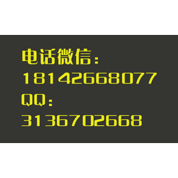 长沙蒸才食学培训2016年****火爆的特色粉面螺蛳粉缩略图