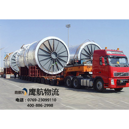 2017年东莞机械货运运输公司大件物流服务商