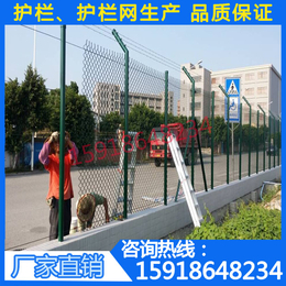 筛网厂家 深圳工地基坑护栏价格 梅州物流园隔离铁丝网 勾花网