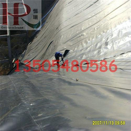 诸暨防水毯|1.5/2.0mm土工膜价格|膨润土防水毯工艺