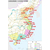 广州到江苏水运运输 广州到无锡水运运输 广州到崇安水运运输缩略图3