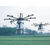 农业植保无人机,植保无人机(在线咨询),农业植保无人机生产缩略图1