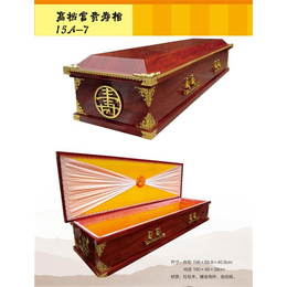 火化棺厂家,上海火化棺,元康工艺品