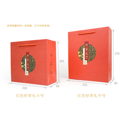 加工批发各种茶叶包装盒  广州茶叶盒厂家  华军包装茶叶盒