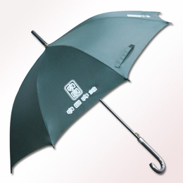 家园宾馆广告伞 酒店大堂雨伞 宣传伞 订制礼品 广州雨伞厂家