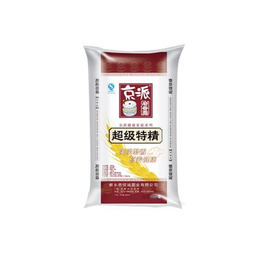 滨州彩印袋,濮阳华瑞塑料(****商家),食品彩印袋