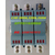 *大电流CJ40接触器3000A3500A消声节能交流触器缩略图1