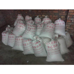 黑龙江硅酸盐保温涂料,*公司安雅瑞,硅酸盐保温涂料销售
