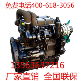 华源莱动KM4100BZL柴油机、潍坊汇丰(在线咨询)