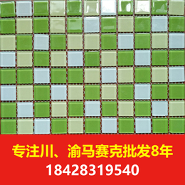 游泳池马赛克瓷砖 成都500家游泳池用了天艺游泳池马赛克瓷砖缩略图