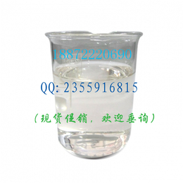 癸酸乙酯110-38-3推荐产品