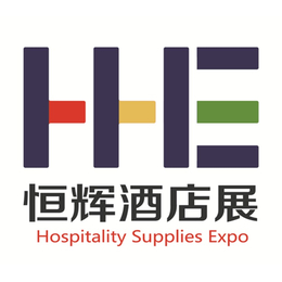 IF China 2017第七届中国国际进口食品博览会
