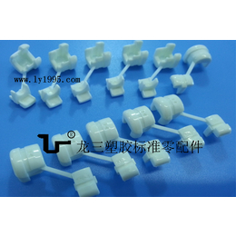 龍三塑胶标准零配件制造厂*锁紧线3W-1
