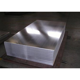 Aluminium alloy铝合金HZL401 ZL402