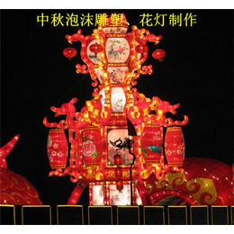 番禺中秋花灯,广州旭凯装饰工艺品,哪里的中秋花灯做的好