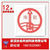 靛红 厂家自产 种类齐全 上海山东 南箭牌缩略图2