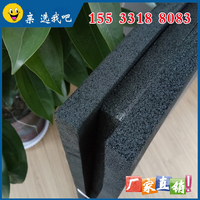 庆阳水坝伸缩缝填缝用高压聚乙烯低发泡闭孔泡沫塑料板L600型