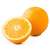 新鲜水果脐橙批发价格缩略图2