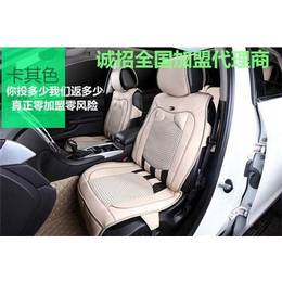 智能汽车座垫,一体式多功能智能汽车座垫,广州东必强汽车用品