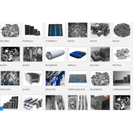 宜城太阳能组件回收认准奥德斯新能源13801694008缩略图