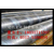 螺旋钢管发展 钢管厂*2420mm双面埋弧焊螺旋钢管缩略图2