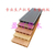 新型防腐木塑地板、防腐木塑地板价格、盈德利装饰材料缩略图1