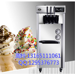 东贝BK7218A冰淇淋机缩略图