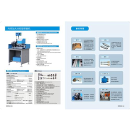 研磨机,芜湖外径标准型研磨机,天图机械研磨机