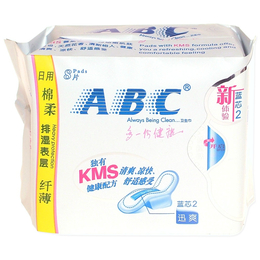 ABC卫生巾日用纤薄棉柔亲肤迅爽清凉排湿层含健康配方48片