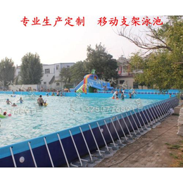 西安儿童移动支架泳池|神洲水上乐园咨询|儿童移动支架泳池生产