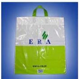 塑料袋|荣基(在线咨询)|塑料袋加工
