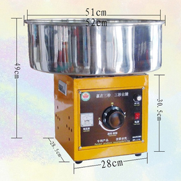 电动商用棉花糖机器lj300as进口棉花糖机缩略图