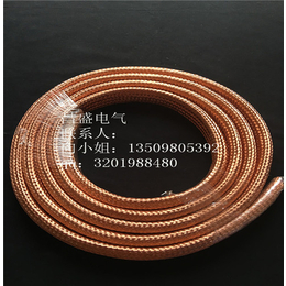 昌盛电气铜编织线 铜网状编织带 铜编织带规格大全
