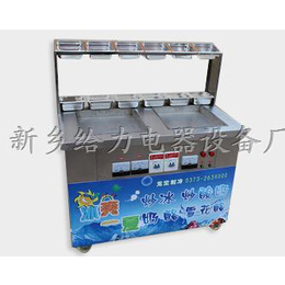 供应新乡县炒酸奶机CSNJ-40快速炒酸奶机