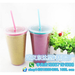 TRITAN杯生产厂家|深圳TRITAN杯|东达塑料