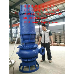 重庆工业潜水渣浆泵 ZJQ尾矿杂质泵,潜水渣浆泵厂家