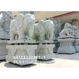 室外石雕大象 石雕大象价格 石雕大象图片