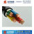 远洋电线电缆_YJV电缆生产厂家_西安YJV缩略图1