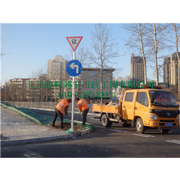 北京海淀区停车场标志厂家停车场标牌
