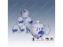 41、青花硕果陶瓷茶具CJQHQQQAQ041--L208.jpg