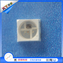 LED幻彩点控RGB灯珠SK6812MINI3535幻彩灯珠缩略图