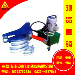 DWG-4D电动液压弯管机 厂家供应电动液压弯管机