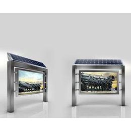 ****制造太阳能滚动灯箱太阳能宣传栏灯箱太阳能阅报栏灯箱