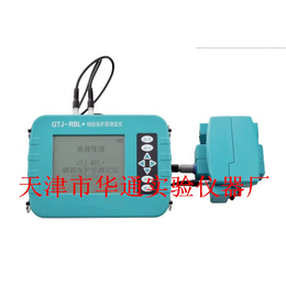 GTJ-RBL+钢筋保护层测定仪扫描型厂家天津华通